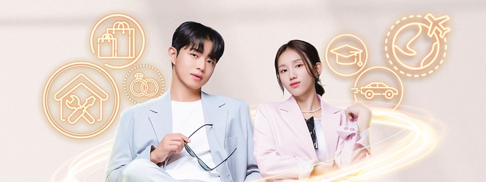 「轻松贷」私人贷款