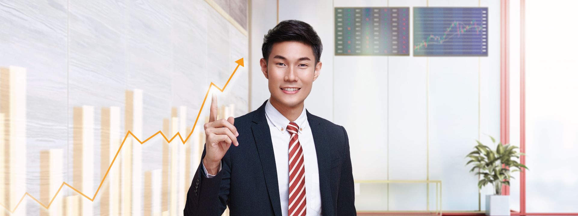 證券交易