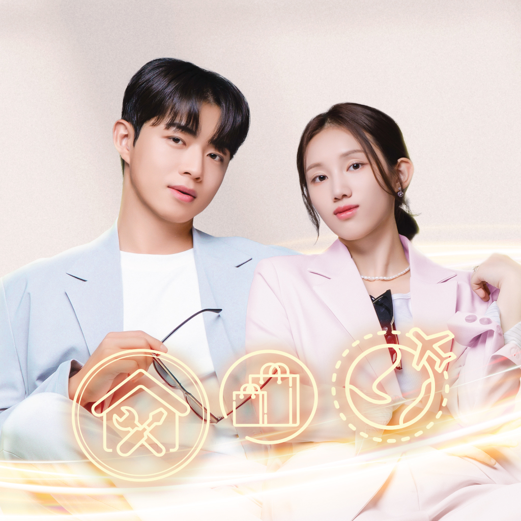 「轻松贷」私人贷款