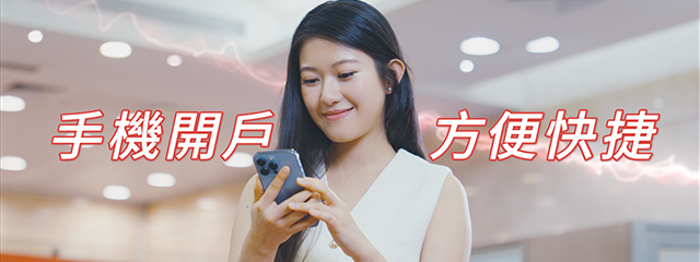 電視廣告