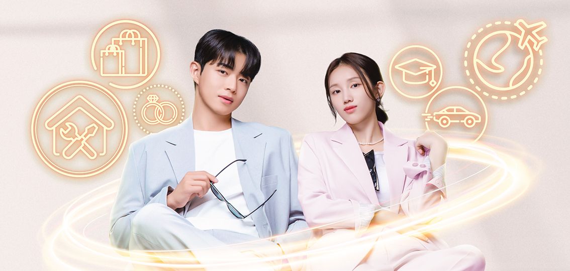 「輕鬆貸」私人貸款